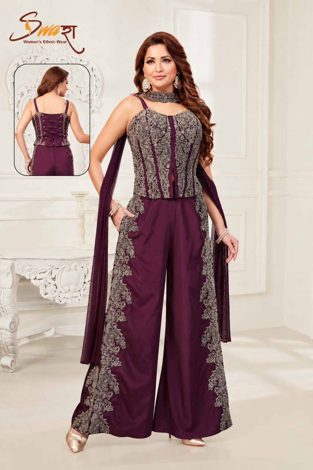 Geeta Embroidered Suit